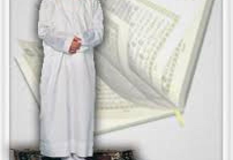 
<span>علاقة الأخلاق بالتربية</span>
