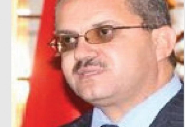 
<span>الوسطية ومواجهة اﻹرهاب</span>

