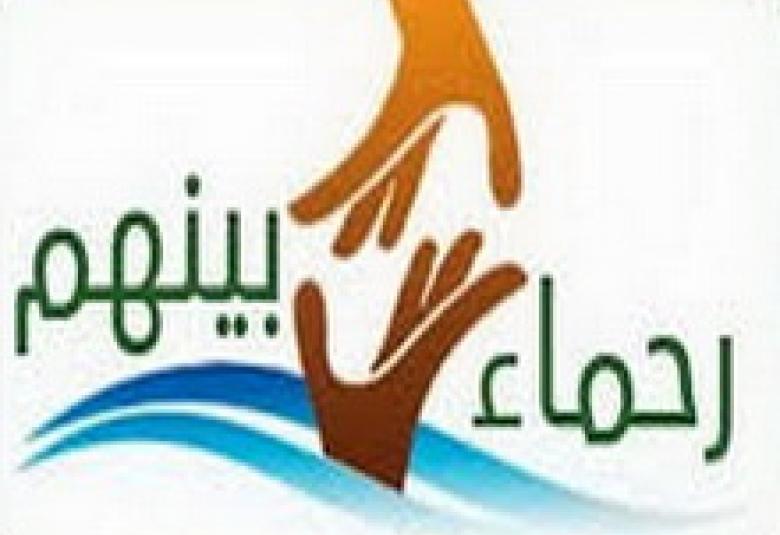 
<span>الدعاة.. تأليف القلوب وجمع الكلمة</span>

